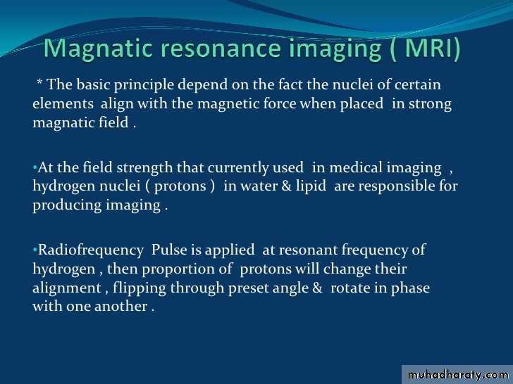 Introduction To Radiology And Technical Considerations Pptx - غير معروف 