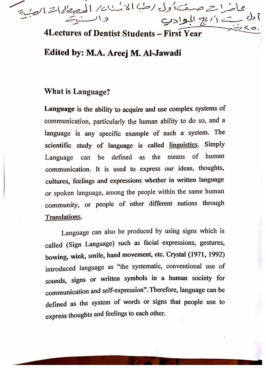 what-is-language-pdf-muhadharaty