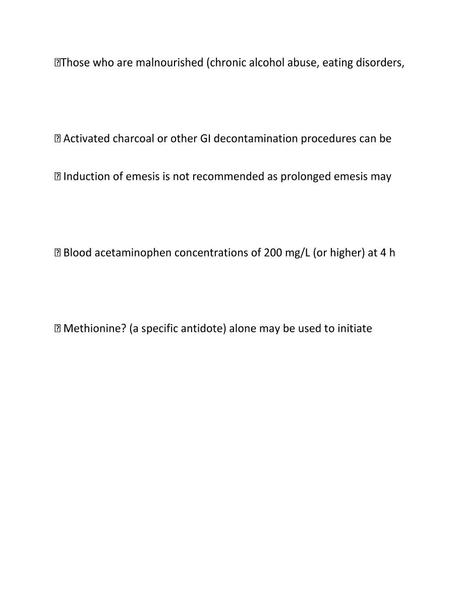 Acetaminophen Paracetamol Toxicity Pdf د إبراهيم Muhadharaty 